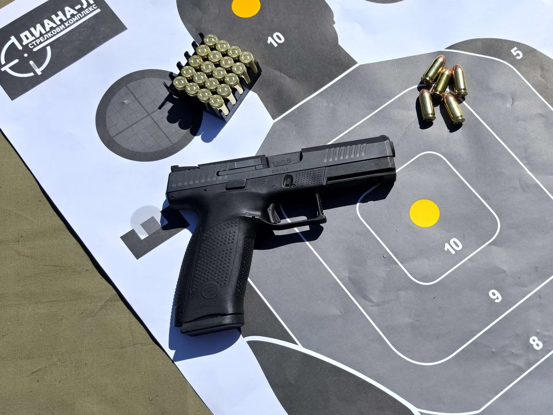 CZ P10