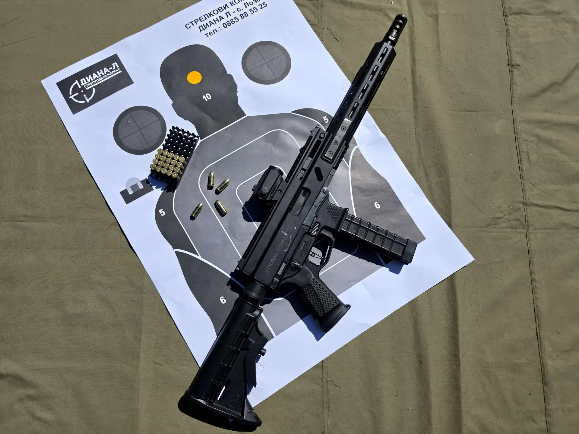Grand Power Stribog with Red Dot