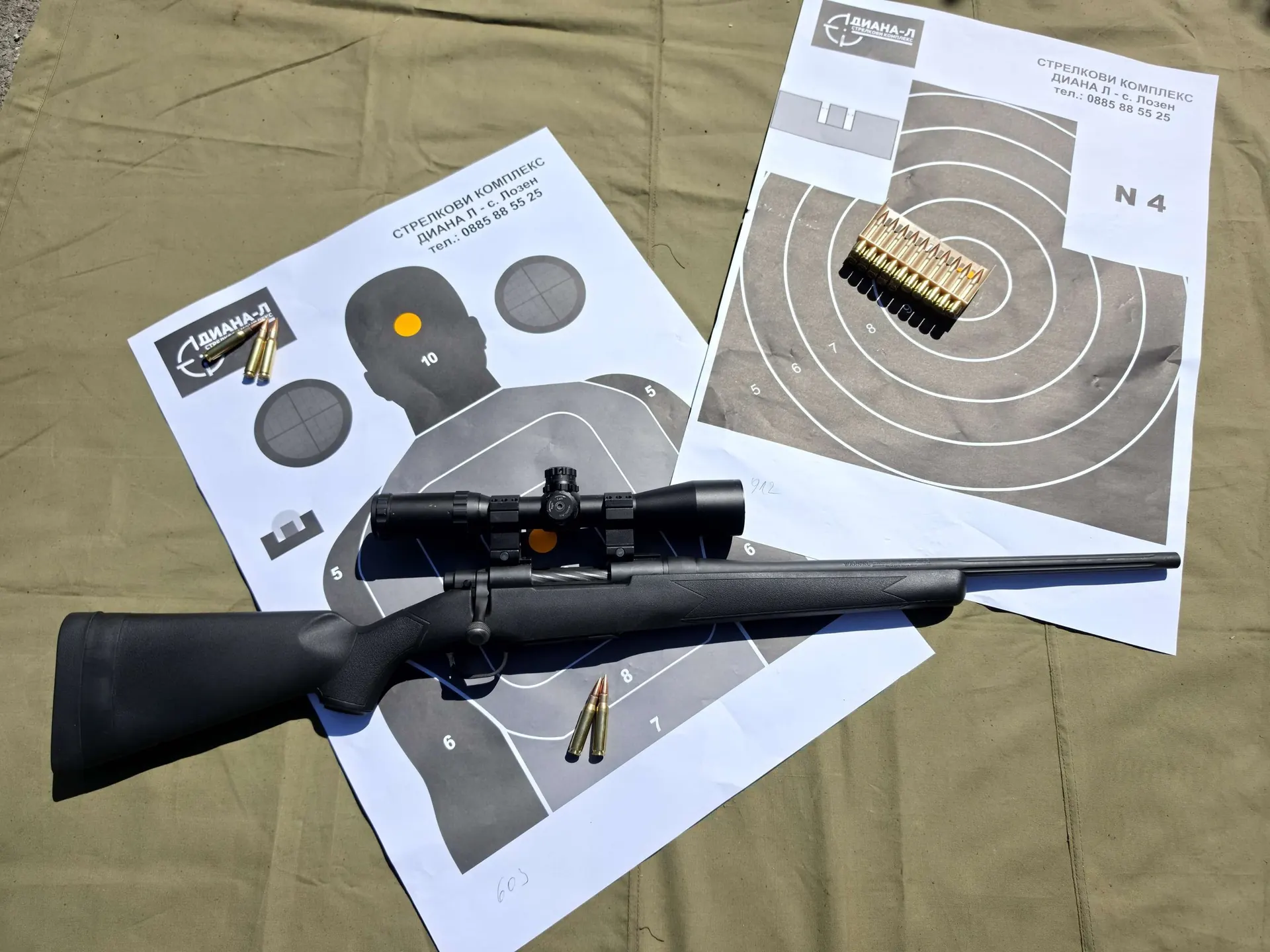 Mossberg with Optics