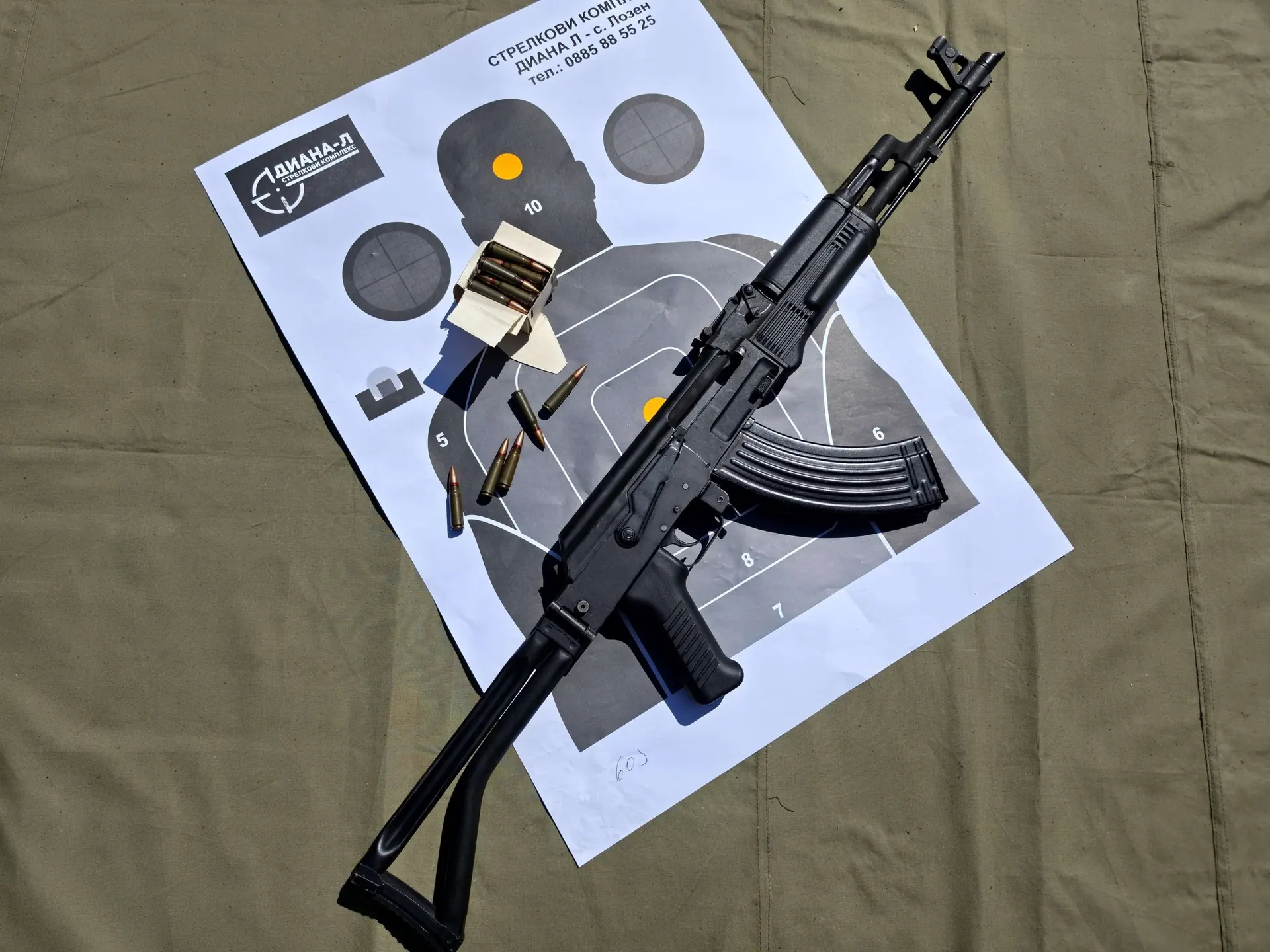 SAR AK47
