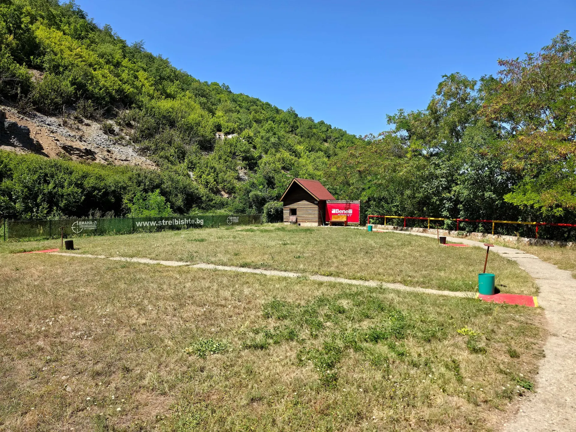 Skeet Range – photo 1