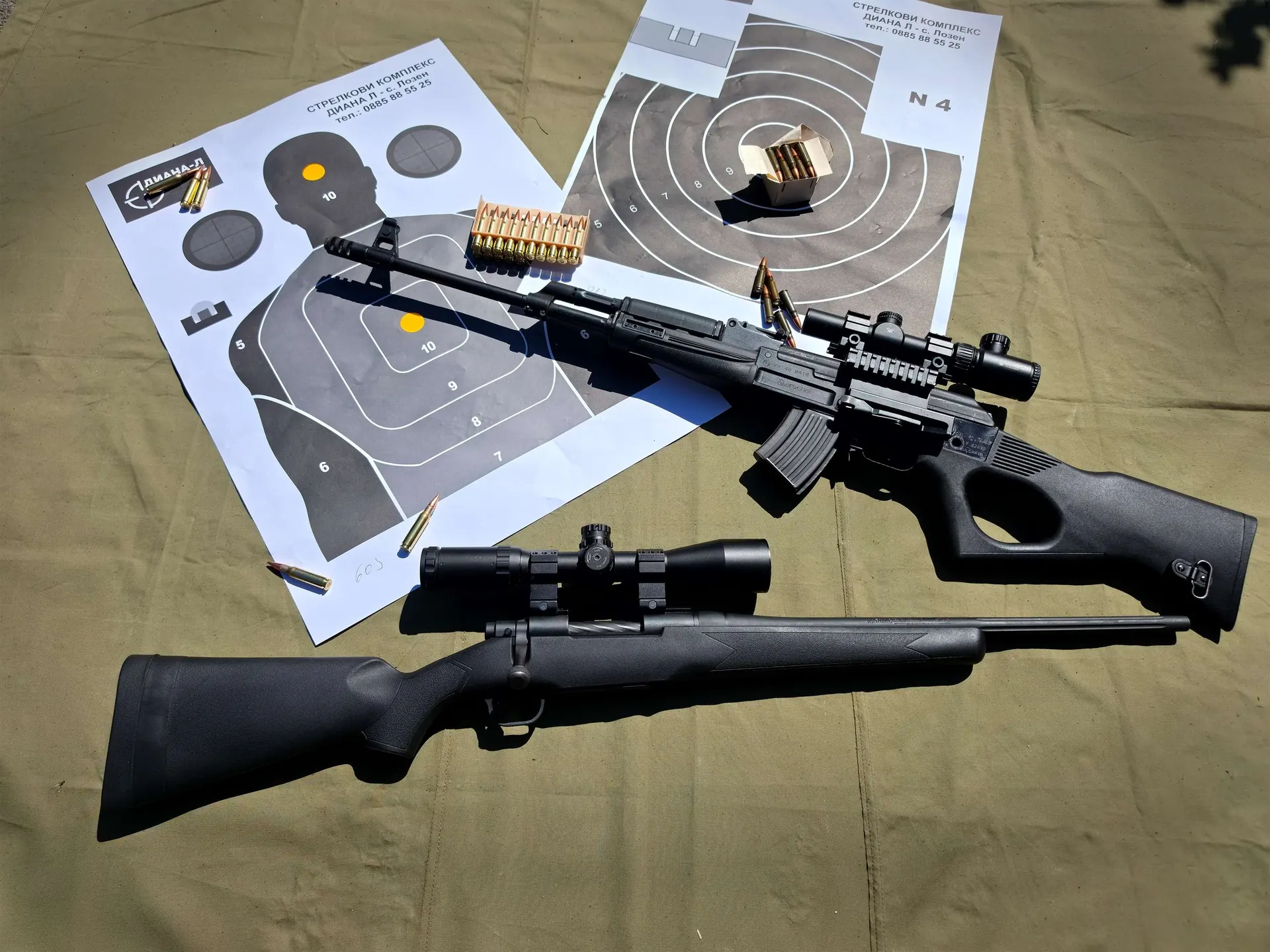 Sniper
